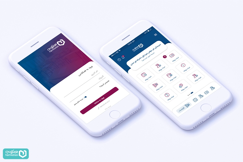 اپلیکیشن مدرسه