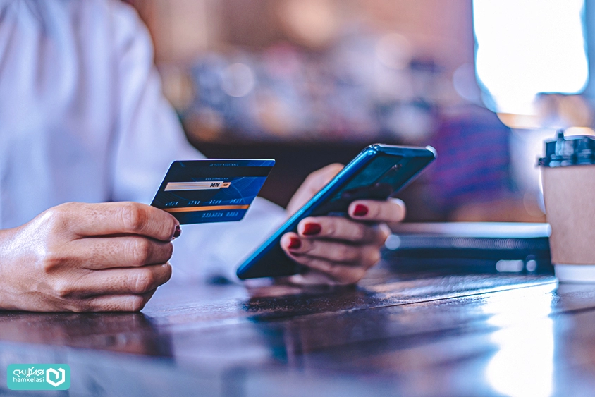 سیستم شهریه الکترونیک مدرسه