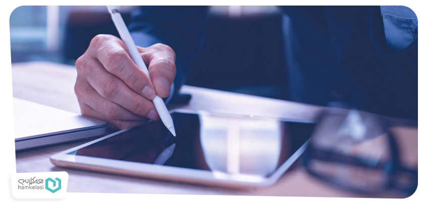 تجهیزات مدرسه هوشمند