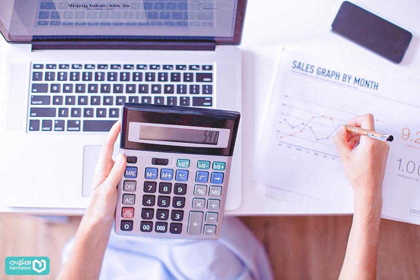 نرم افزار حسابداری