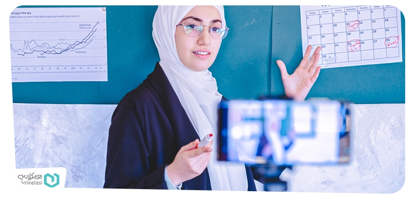 تجهیزات کلاس آنلاین مدرسه