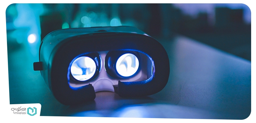 استفاده از واقعیت مجازی در مدرسه