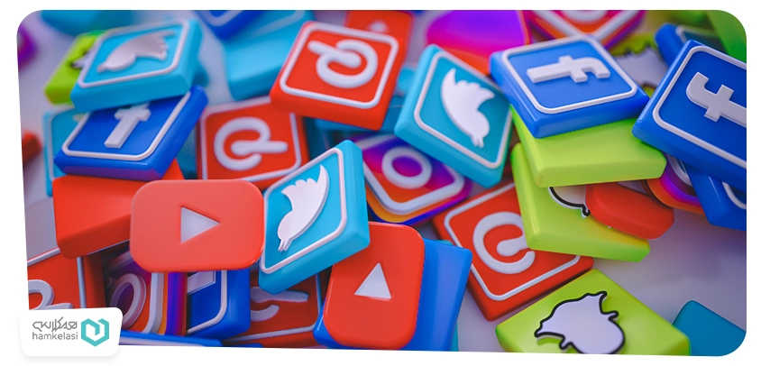 شبکههای اجتماعی