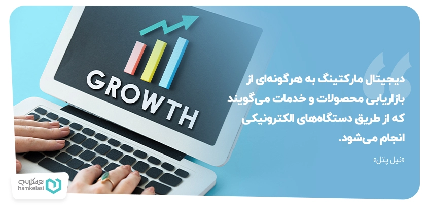 طراحی وب سایت مدارس