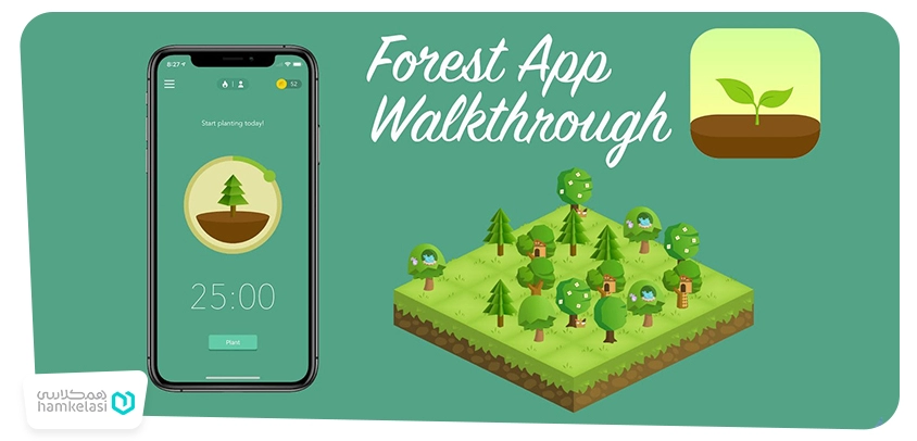 ۵ نرم افزار کاربردی که هر معلمی باید از آنها استفاده کند!