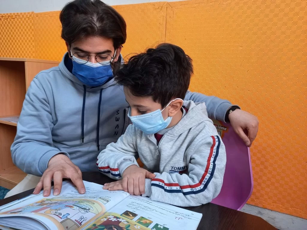 منظومه دانش پژوهان علامه امینی