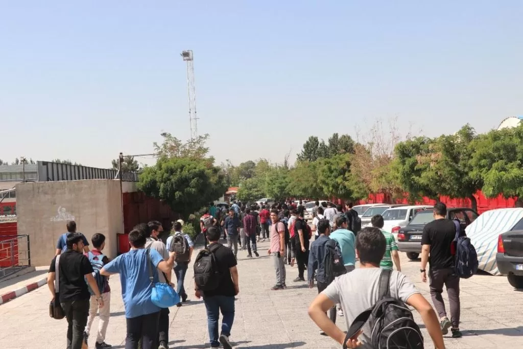 منظومه دانش پژوهان علامه امینی