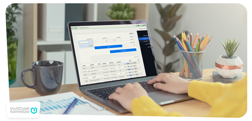 نرم افزار آزمون آنلاین
