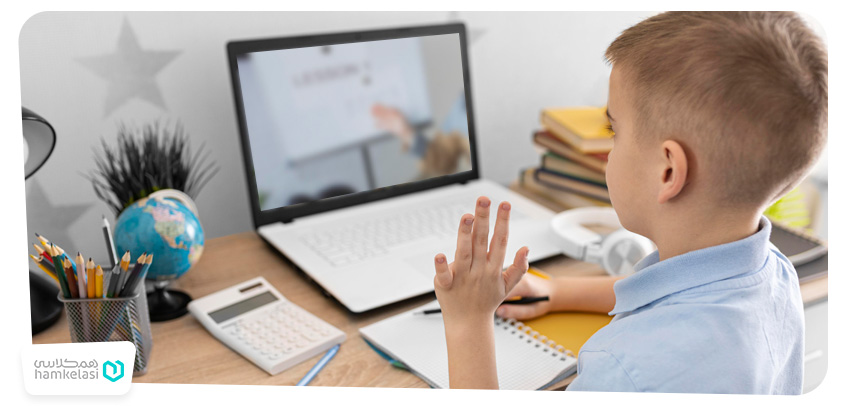 هوشمندسازی مدارس