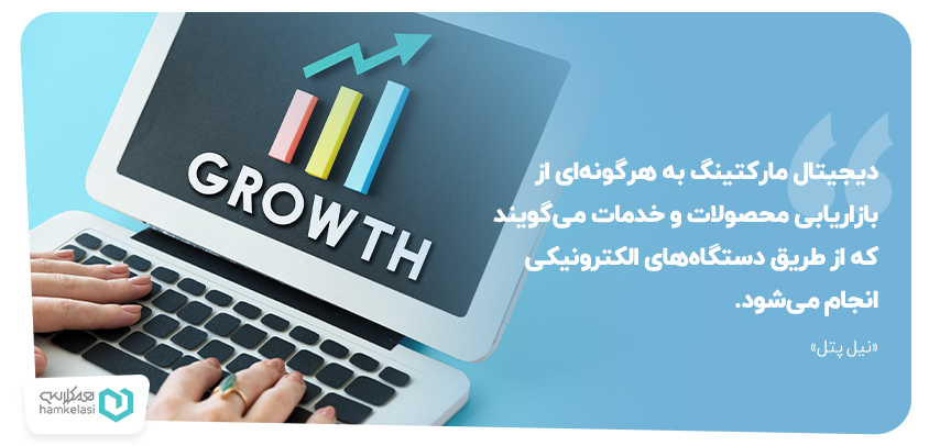 طراحی وب سایت مدارس