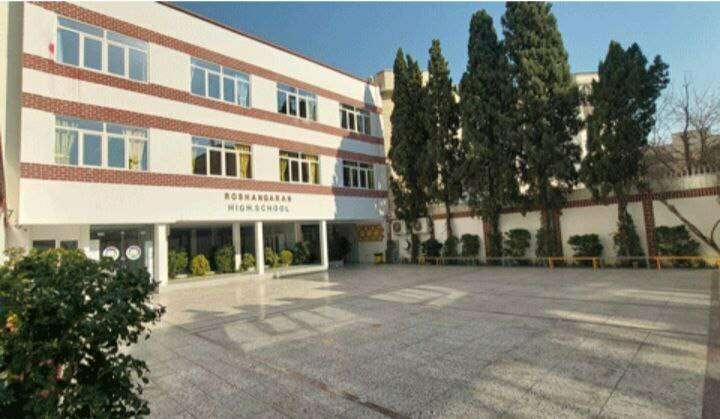دبیرستان دوره دوم دخترانه غیرانتفاعی روشنگران تهران منطقه 3