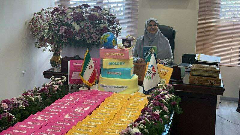 دبیرستان دوره دوم دخترانه غیرانتفاعی روشنگران تهران منطقه 3