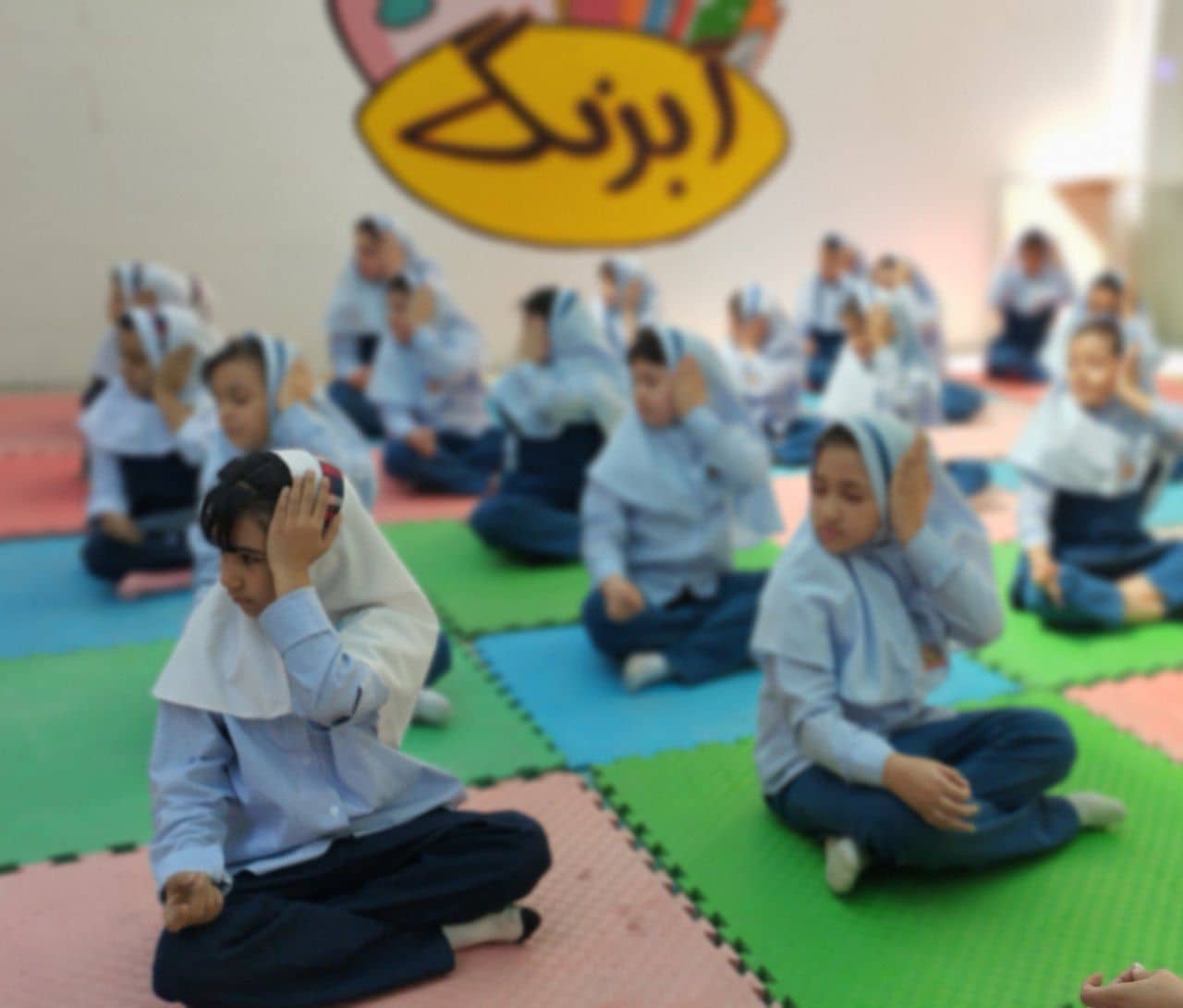 دبستان دوره اول و دوم دخترانه غیردولتی آبرنگ اصفهان