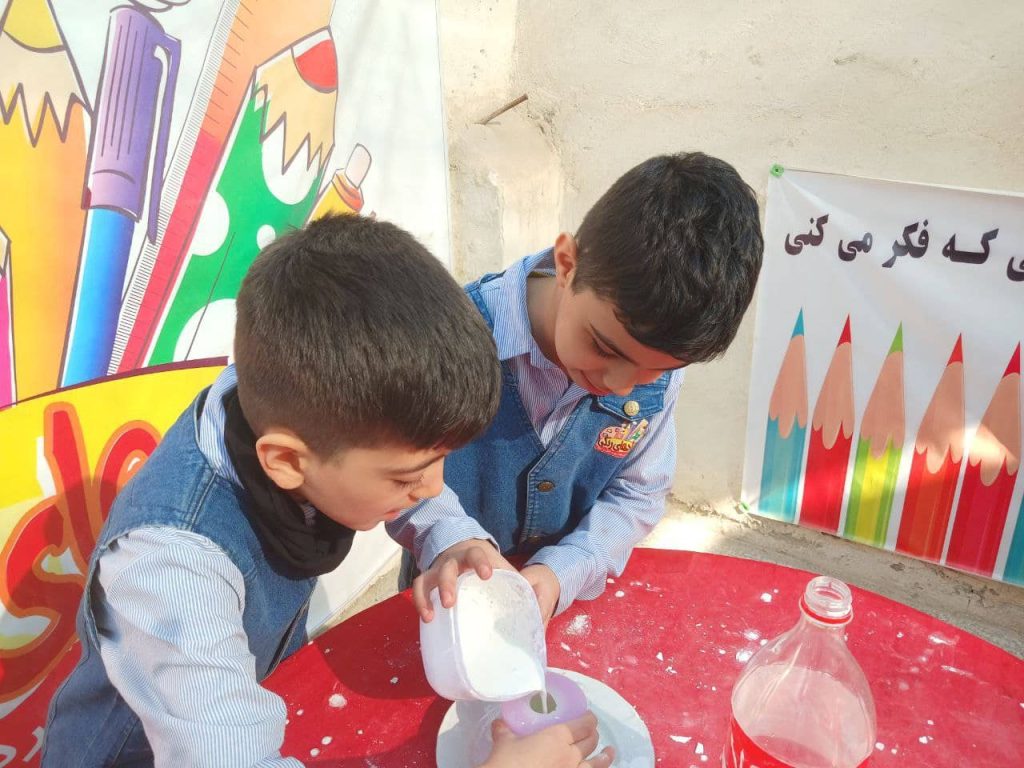 پیش دبستان غیردولتی رویای رنگی اصفهان