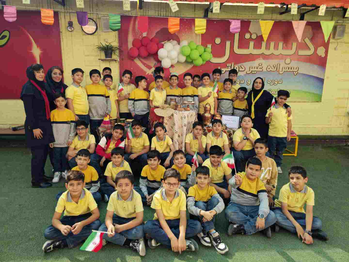 دبستان پسرانه غیر انتفاعی صفریان اصفهان