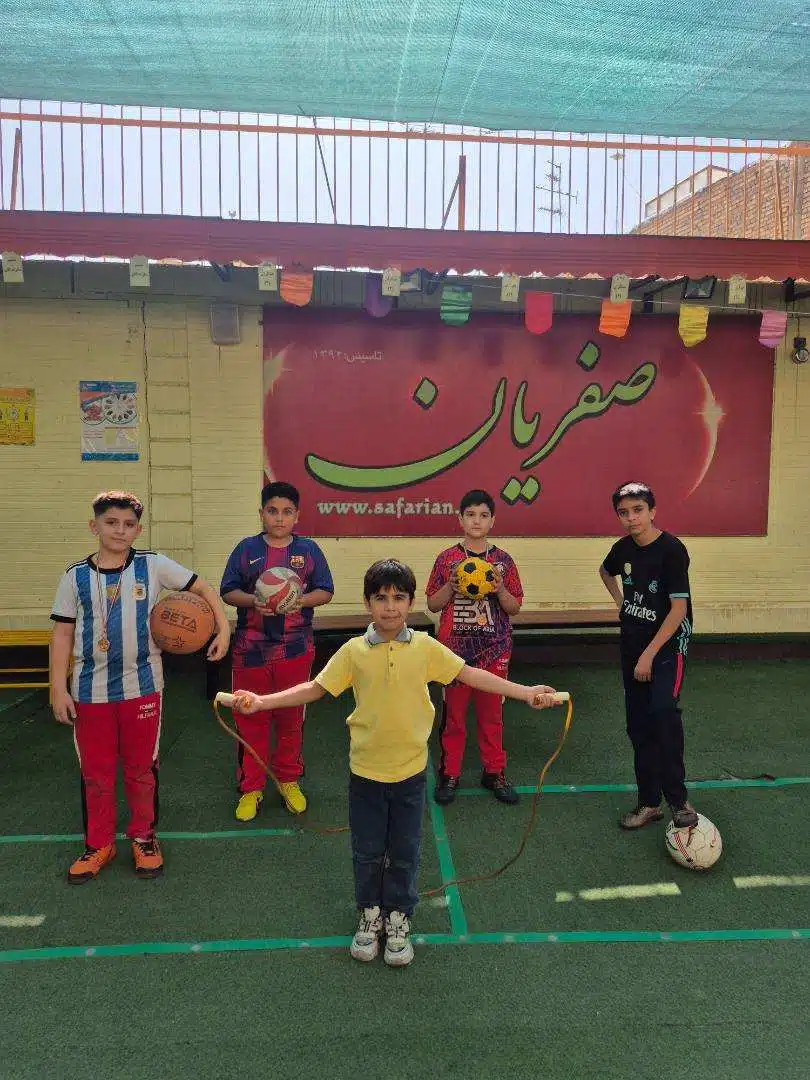 دبستان پسرانه غیر انتفاعی صفریان اصفهان