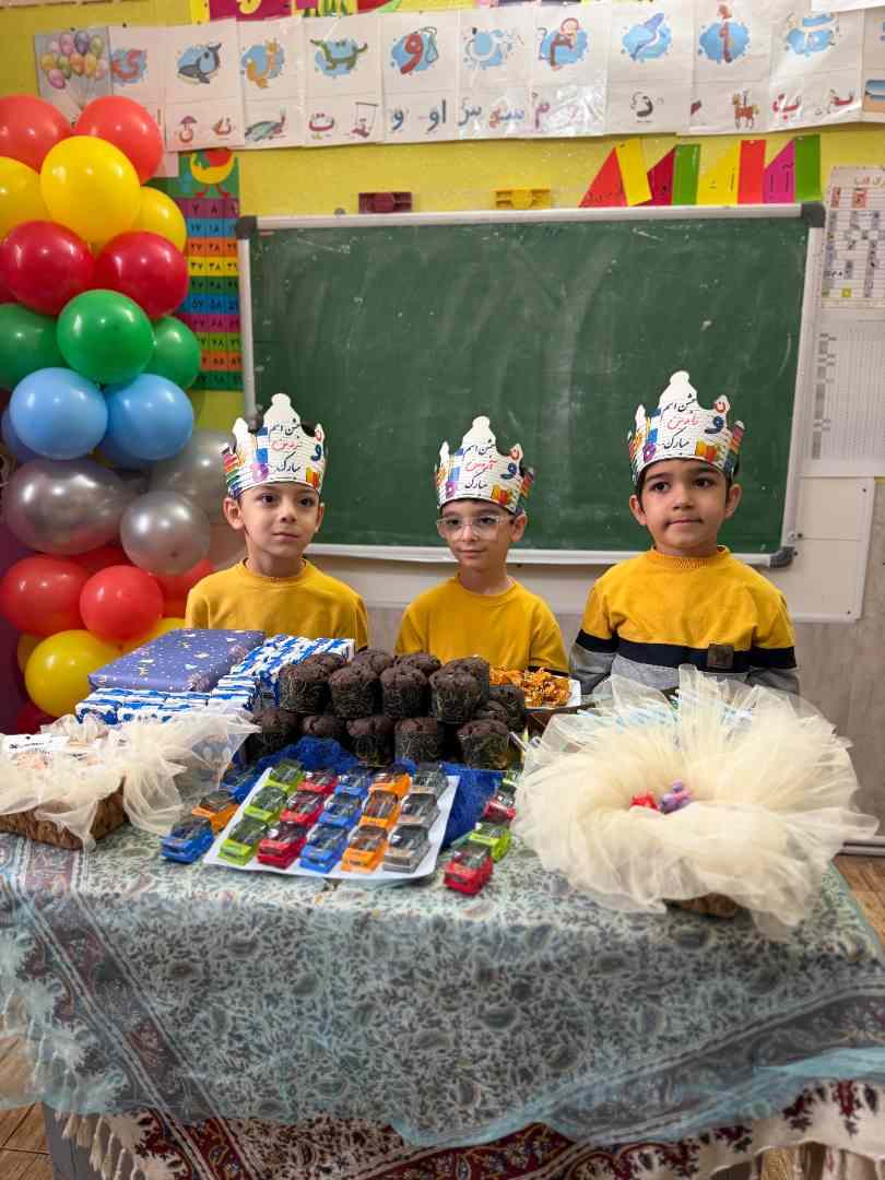 دبستان پسرانه غیر انتفاعی صفریان اصفهان