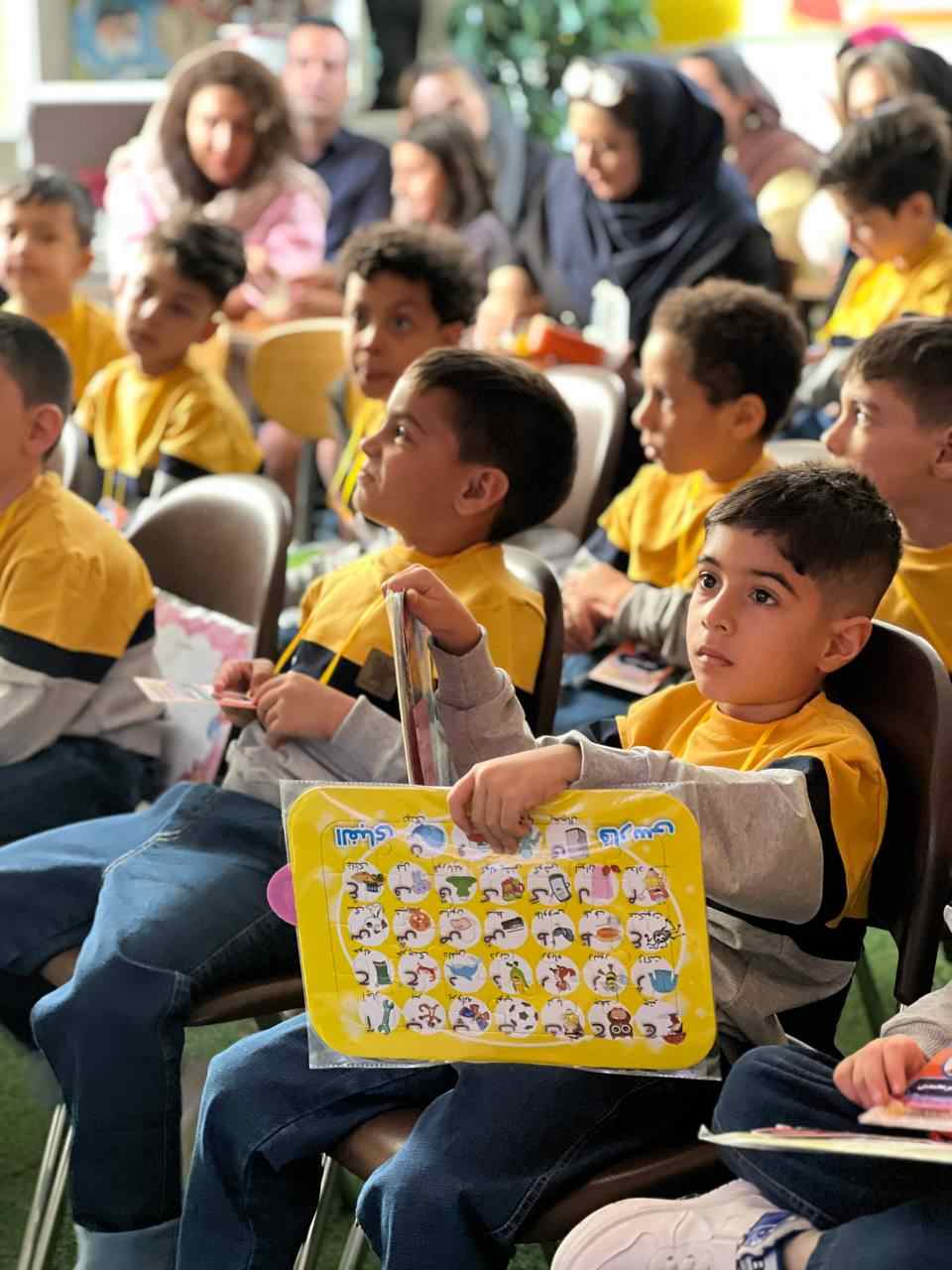 دبستان پسرانه غیر انتفاعی صفریان اصفهان