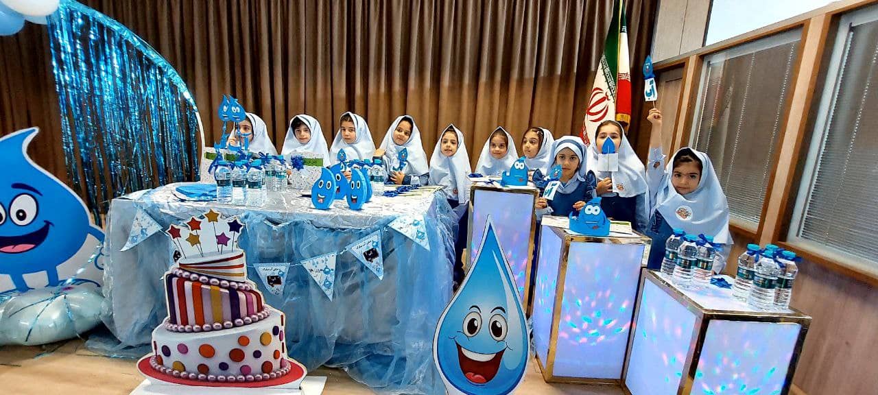 دبستان دوره اول و دوم دخترانه غیردولتی کاغذرنگی اصفهان