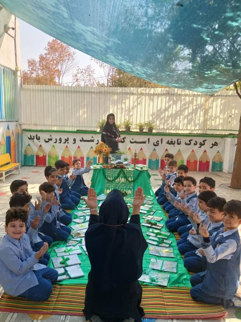 دبستان دوره اول و دوم پسرانه غیردولتی مدادهای رنگی اصفهان