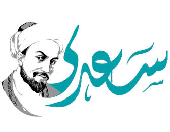 لیست بهترین مجتمعهای آموزشی