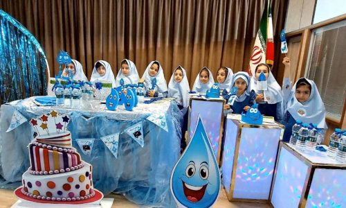 دبستان دوره اول و دوم دخترانه غیردولتی کاغذرنگی اصفهان