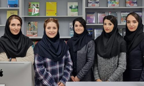 آموزشگاه زبان گاما