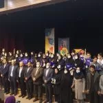 جشن پایان سال دبیرستان دوره دوم دخترانه شایان اصفهان
