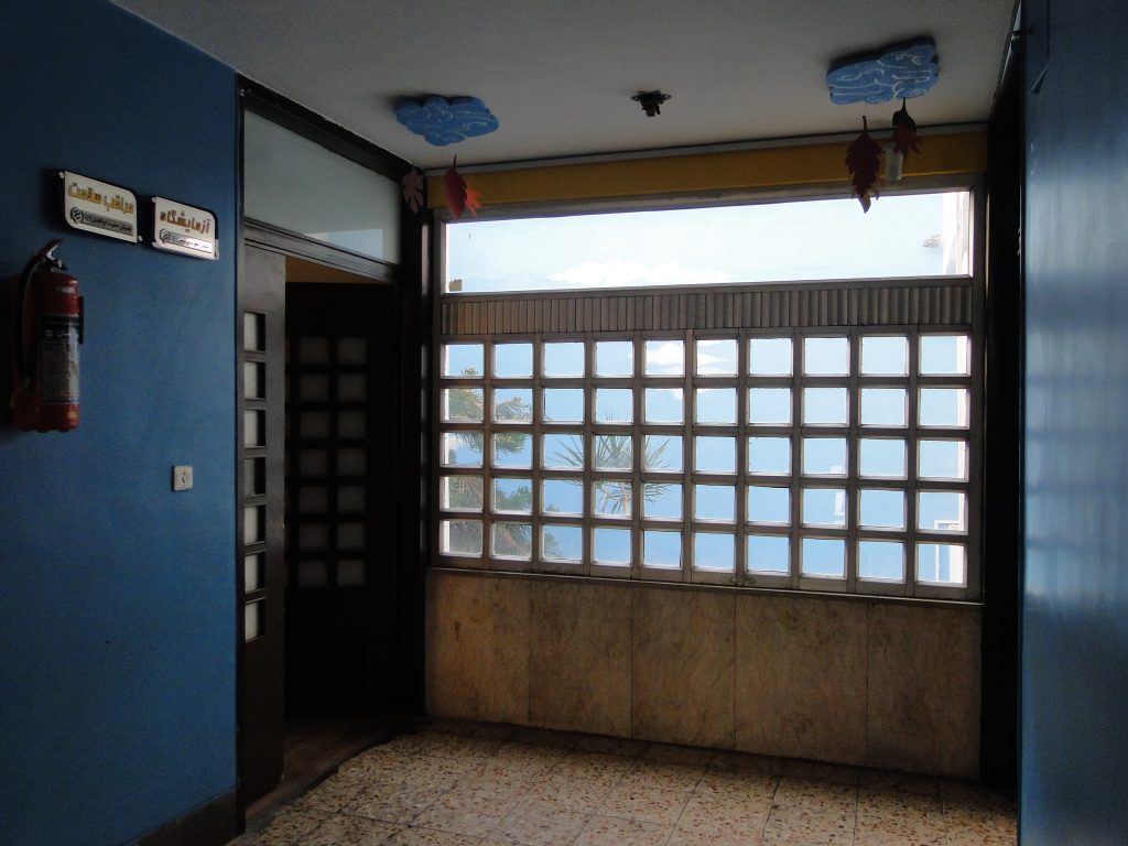 دبستان دوره دوم پسرانه ابولفضل اصفهان (وحید)