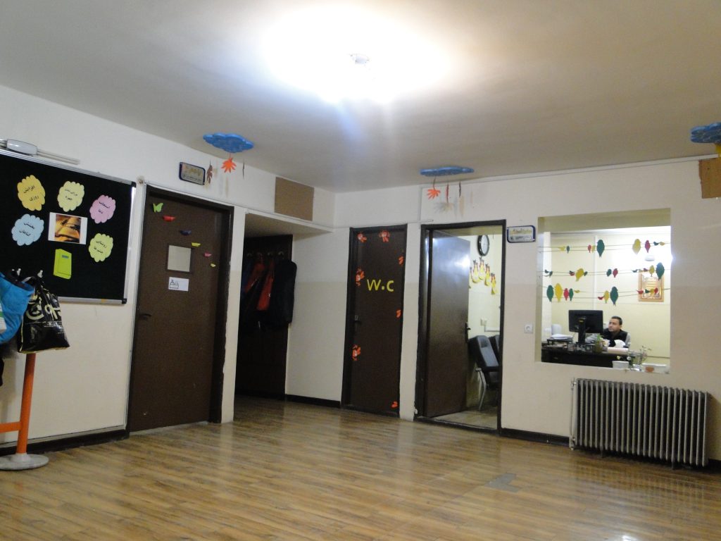 دبستان دوره دوم پسرانه ابولفضل اصفهان (وحید)