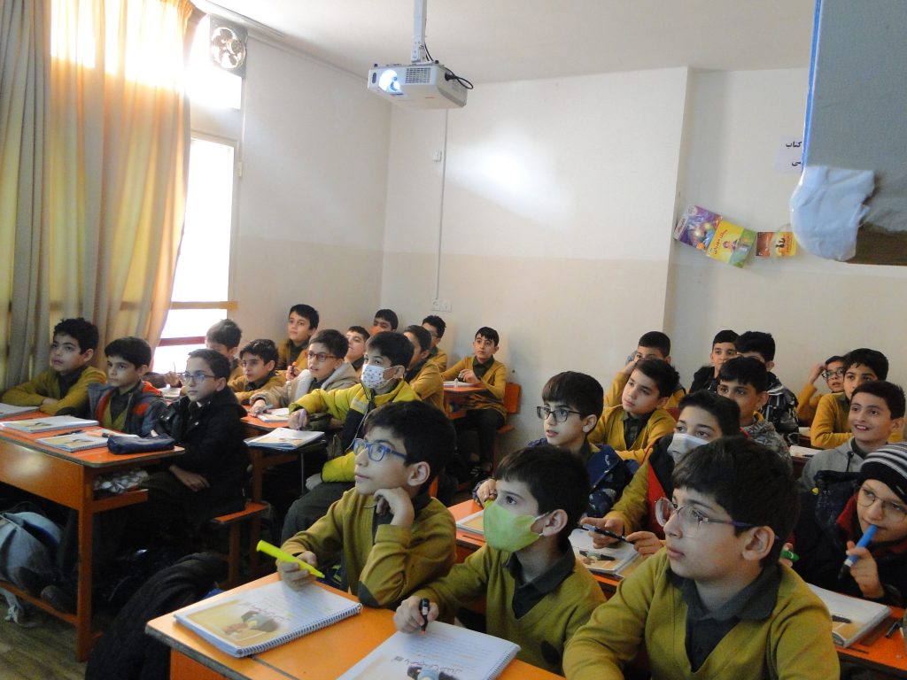 دبستان دوره دوم پسرانه ابولفضل اصفهان (وحید)