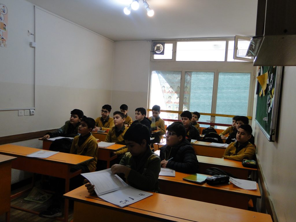 دبستان دوره دوم پسرانه ابولفضل اصفهان (وحید)