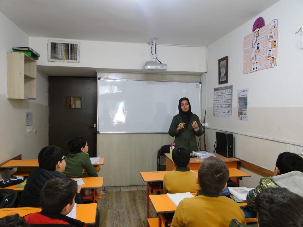 دبستان دوره دوم پسرانه ابولفضل اصفهان (وحید)