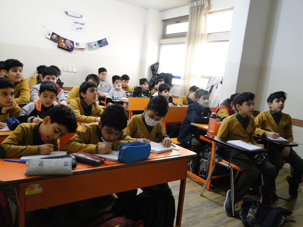 دبستان دوره دوم پسرانه ابولفضل اصفهان (وحید)