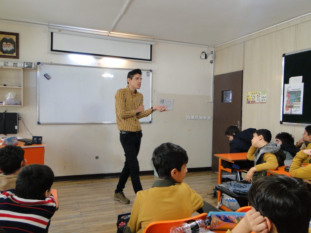 دبستان دوره دوم پسرانه ابولفضل اصفهان (وحید)