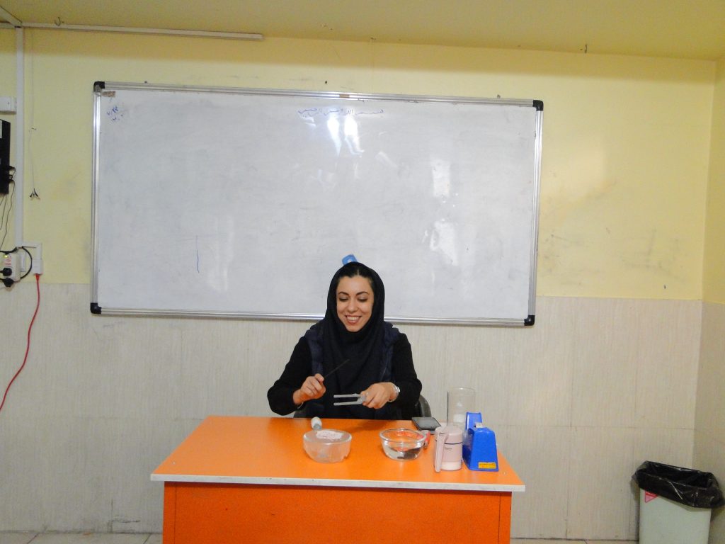 دبستان دوره دوم پسرانه ابولفضل اصفهان (وحید)