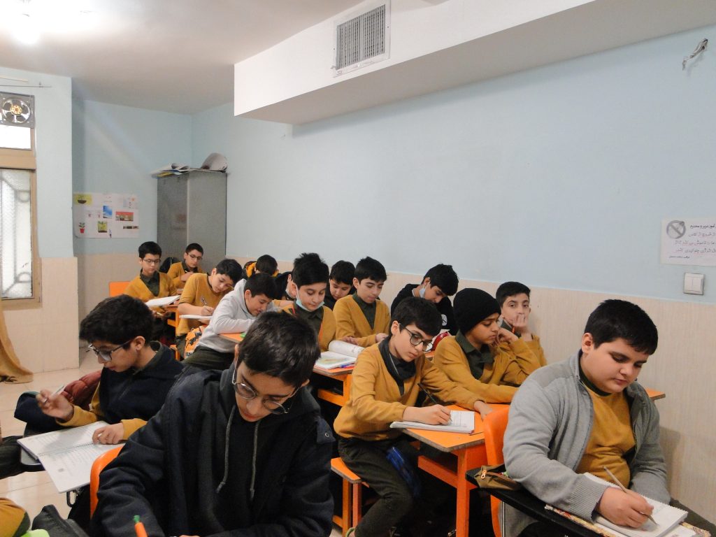 دبستان دوره دوم پسرانه ابولفضل اصفهان (وحید)