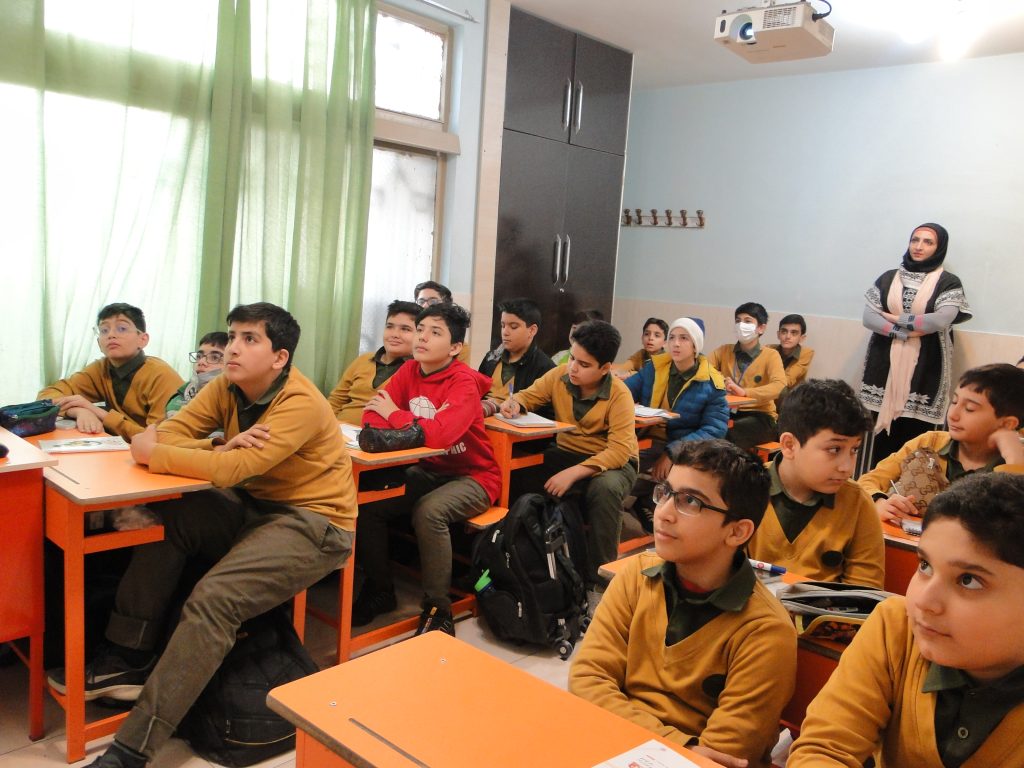 دبستان دوره دوم پسرانه ابولفضل اصفهان (وحید)