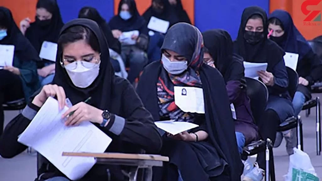 تایید سوابق تحصیلی