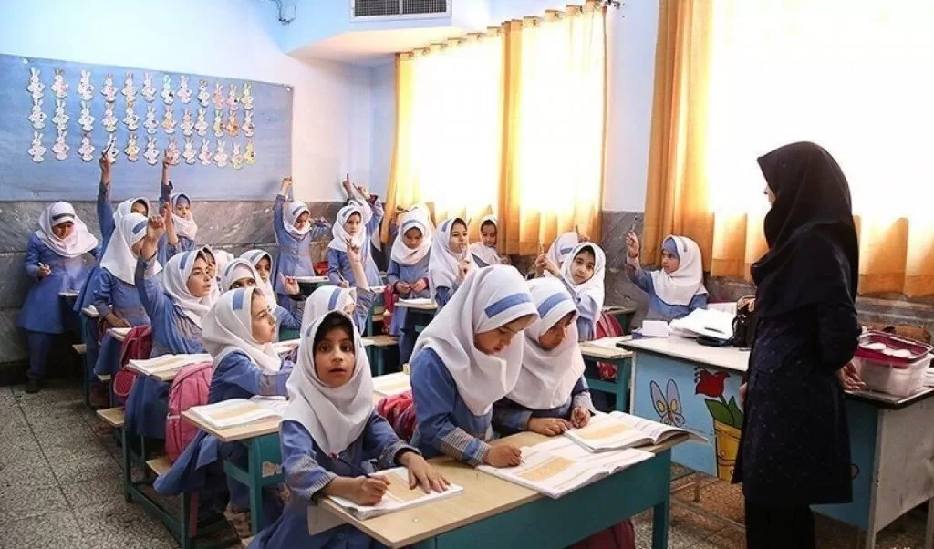 حجم کتب درسی