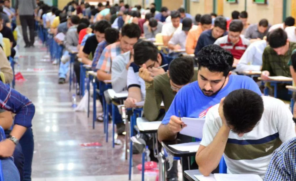 نقش کنکور در مدارس