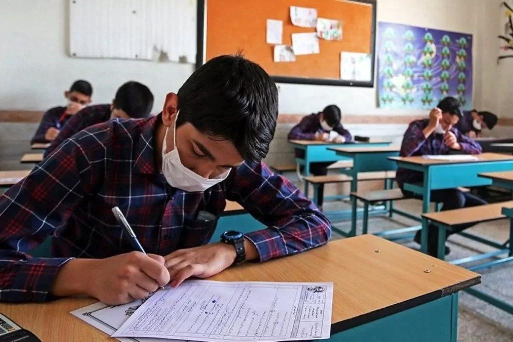 امتحانات پایه دبیرستان